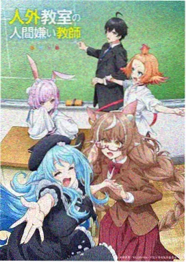 第七码头动画剧照